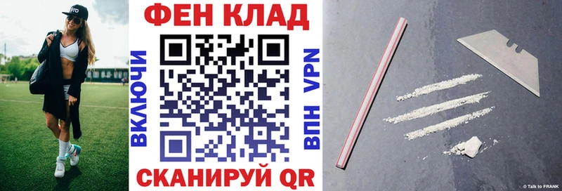 Амфетамин 98% магазин продажи Калачинск