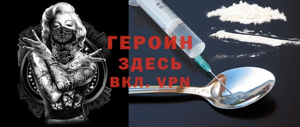 скорость Волосово