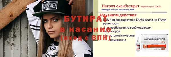 кокаин VHQ Верея
