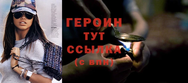 apvp Вяземский
