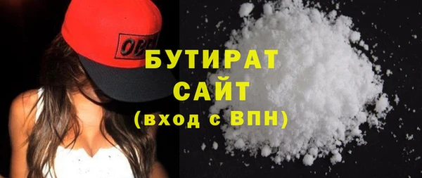 скорость Вязьма