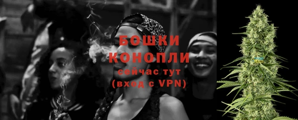 меф VHQ Вязники