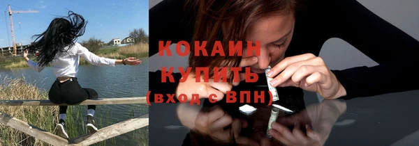 скорость Волосово