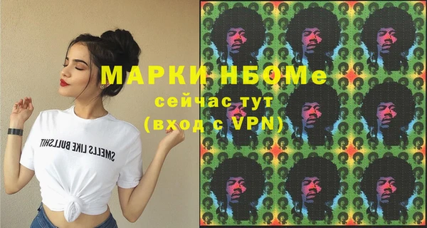 скорость Вязьма