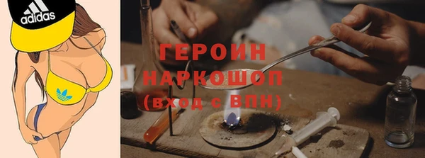 меф VHQ Вязники