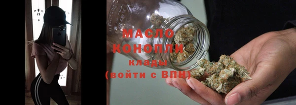 скорость Волосово