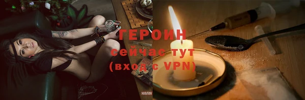 крисы Володарск