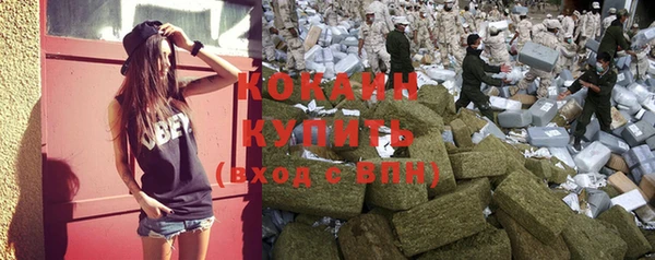 скорость Волосово
