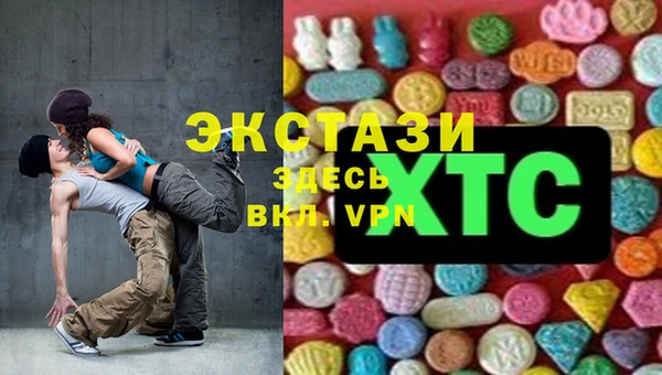 прущая мука Волоколамск
