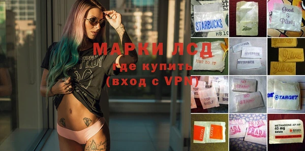 дурь Верхнеуральск