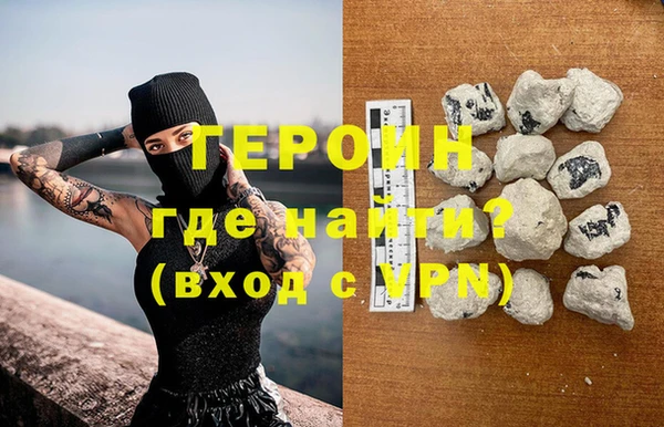 прущая мука Волоколамск