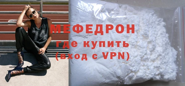 крисы Володарск