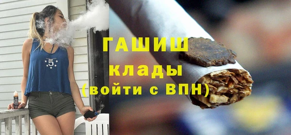 крисы Володарск