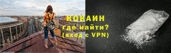 крисы Володарск