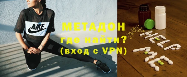 меф VHQ Вязники