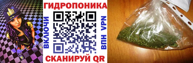 Канабис THC 21% где найти наркотики Калачинск